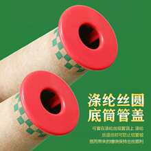 ������]�޼�Ͳ�w���νz��Ͳ�w�͏��z�Aƽ�^ñ�˽zȦᘿ��A�C���