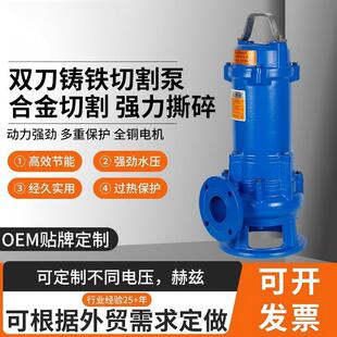 WQKB�q���и�ʽ��ˮ���Bֳ�����S�؝�ˮ���۱ßo�´�����ˮ�øߓP