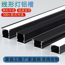 u�Ϳ�led�p��Ƥ��픾��l���X�۟��۾������bǶ��ʽ�۟����ԟ�