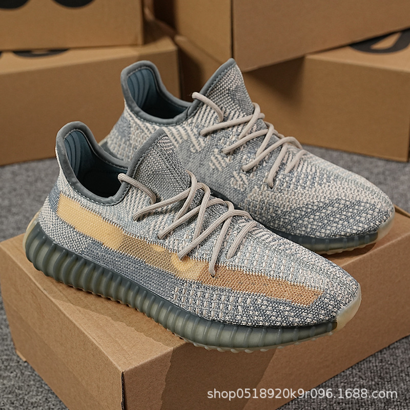 Zapatos de coco Baiyi 350 helado blanco puro blanco blanco pequeña margarita Putian hombres y mujeres zapatos deportivos casuales zapatos para correr