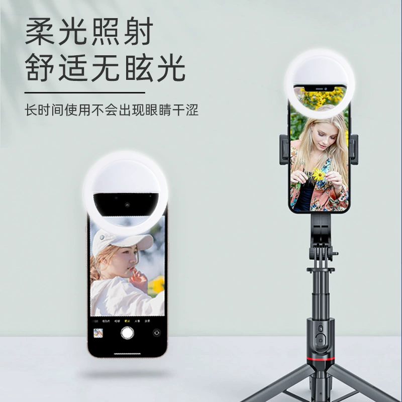Промышленный мобильный телефон, свет для подсветки, мигающая LED-лампа, подарок на день рождения, индивидуальный заказ