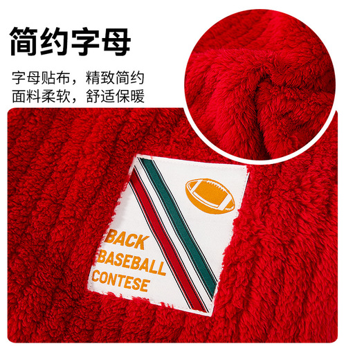 Universal Autumn/Winter Thicken Warm Casual Soft Cotton Plush Dog Coat Golden Retriever Labrador Pet Clothing