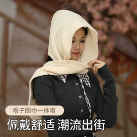 成人帽;儿童帽;帽子头巾配件