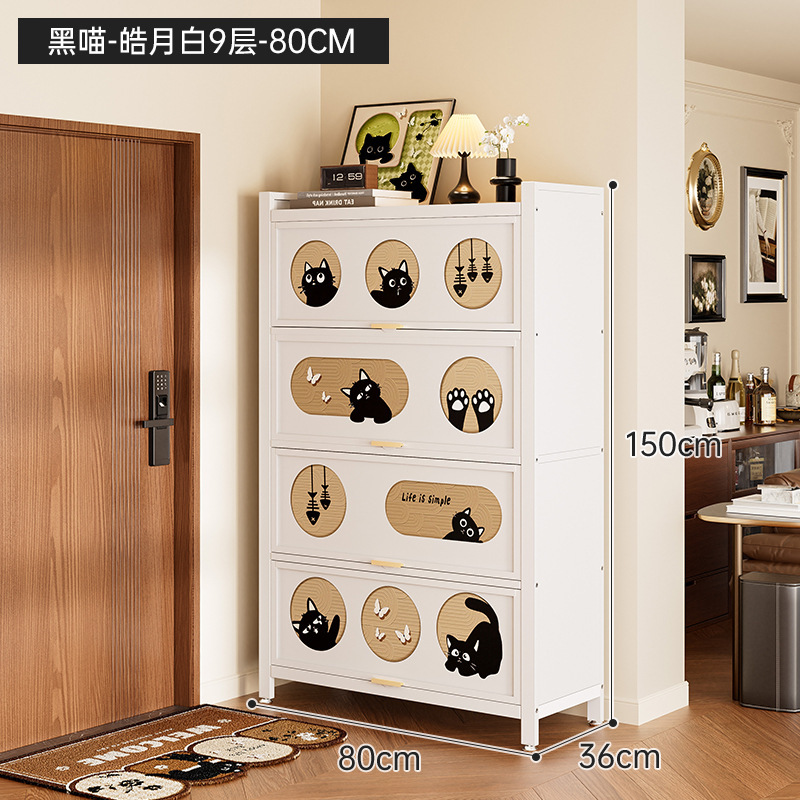 靴キャビネット、家庭用玄関収納キャビネット、一体型壁掛けスチール多層靴キャビネット、大容量、特大鉄靴ラック|undefined