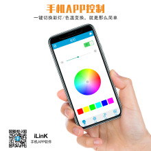 ✅吸顶灯批发LED现代简约卧室客厅灯智能遥控APP幻彩圆形蓝牙音乐