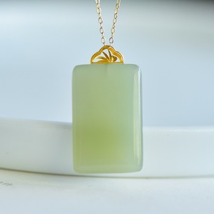 Fubei Diamond Jewelry [18K Gold Inlaid with Natural Hetian Qinghai Material Wushi Brand Pendant] Bare Stone Size 17*27mm