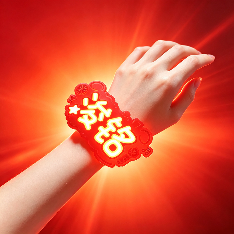 Original Chen Junming rechargeable COB soft rubber magnetic bracelet, a light-up fan support accessory for concerts and meet-and-greets