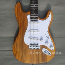 ST电吉他哑光Guitar初学入门专业吉他