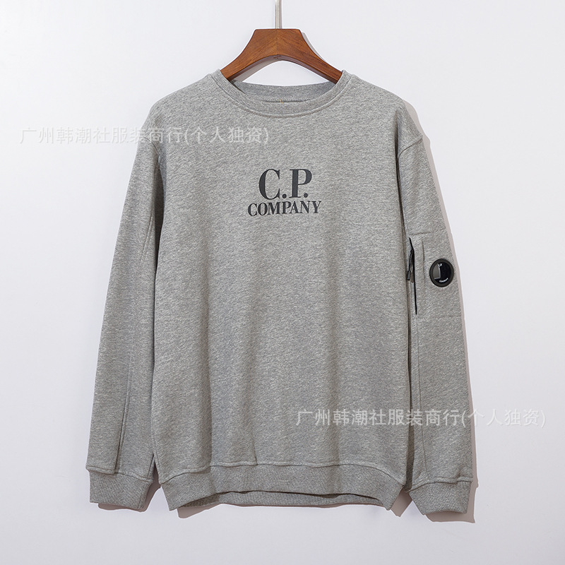 9926 그레이
