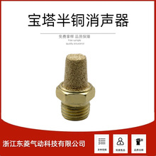 BLS�������늴��y�~�Lƽ�^�������Ś������^BSLM