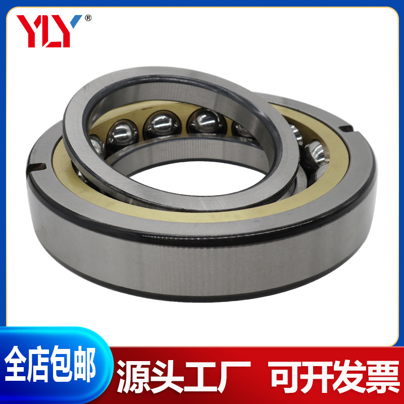 高精密轴承 QJ1016M QJ1017M QJ1018M QJ1019M QJ1021M QJ1022M