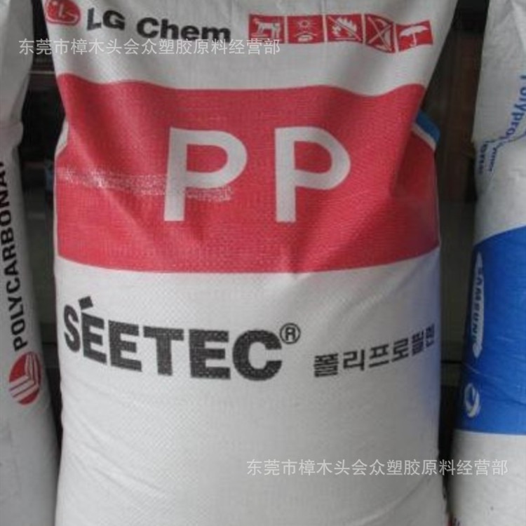 PP/韩国LG-DOW/GP-3156F注塑挤出电子电器汽车部件包装容器食品级