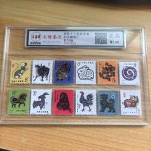 �¹��]Ʊ��Ф��Ʊ�]Ʊ��ȫ�׺ﵽ����Ф12ö80���Ʊ��ˇƷ�ղ�