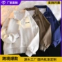 宽松长袖跨境薄款卫衣