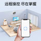 Smart wifi socket easy micro-link app timing remote control Ewelink European gauge British gauge US gauge Japanese gauge plug voice