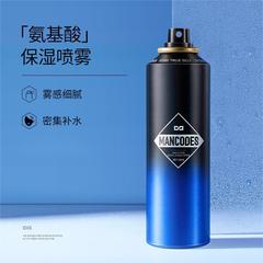 Left color right color amino acid toner special moisturizing and refreshing men's aftershave lotion hydrating spray