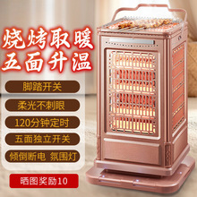 ����ȡů���ɟ���ů�L�CС̫ꖶ๦�ܿ��������ÿ���t�ů���ٟ�