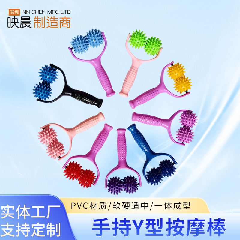 Handheld Hedgehog Double Ball Massage Stick Fascia Yoga Meridian Neck Foot Thorn Ball Foot Muscle Relaxation Roller