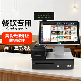 �ی�������Z�����y�CӢ��̩�Z���Z�c��ܛ����������̲��c�ΙC��