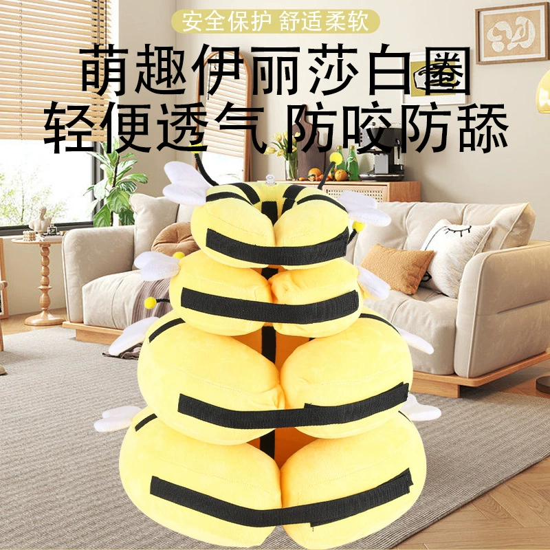 Amazon Elizabeth ошейник для собак надувной ошейник для домашних животных против укуса красоты Anti-licking ПВХ кошачий ошейник производитель