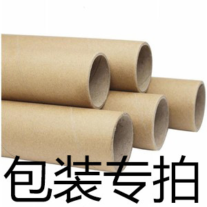 ���b���ļӺ�Ͳ pvc�ܷ��������о���o���麣�d�����ݴ�