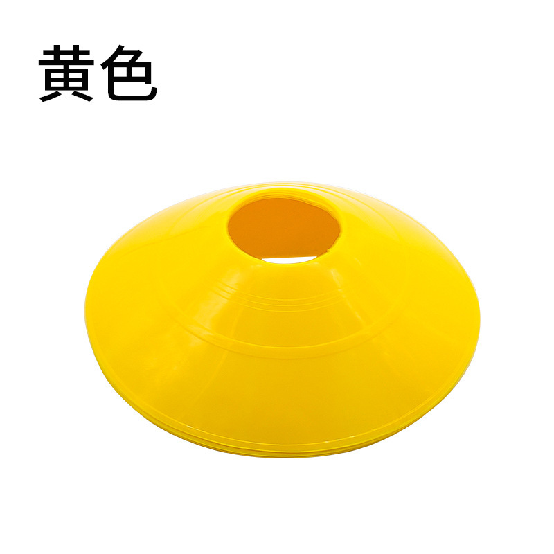 メーカー生産標識ディスク標識物サッカー訓練器材麦わら帽子標識ディスク平面サッカー訓練用品|undefined