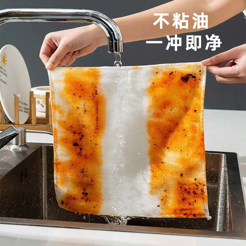 Dishwashing cloth wholesale household non-stick oil kitchen rag bamboo fiber degreasing cleaning lazy absorbent dishcloth