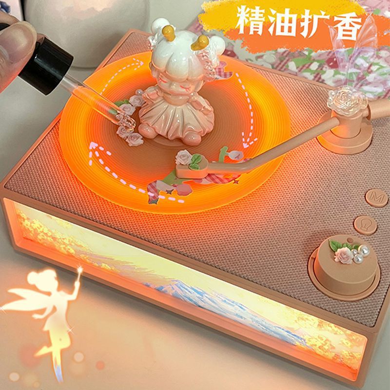 小红书同款香薰蓝牙音响小众高级感实用有意义蓝牙音箱|undefined