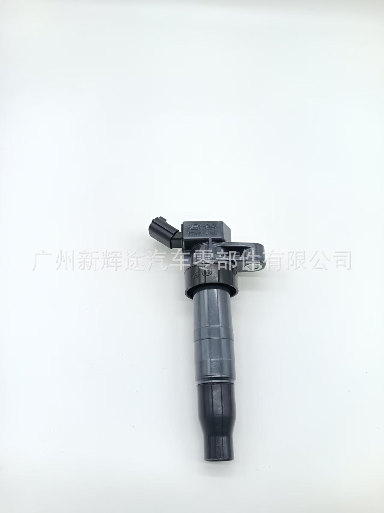 Cross-Border Wholesale Ignition Coil 27300-3F100 for New Shengda (2012-) 2.4L