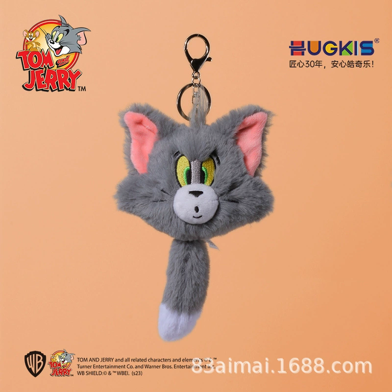 Плюшевый брелок Tom и Jerry, украшение для сумки, размеры 8–40 см, с вибрацией и звуком