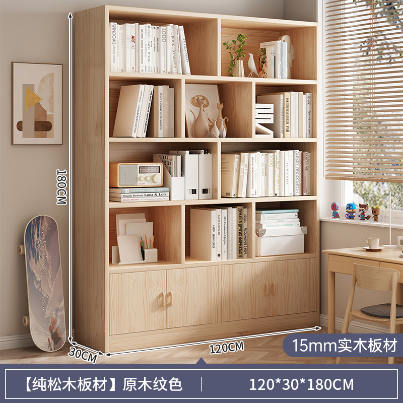 ☆★[순수 원목 - 품질이 좋습니다] 120*30*180cm☆★