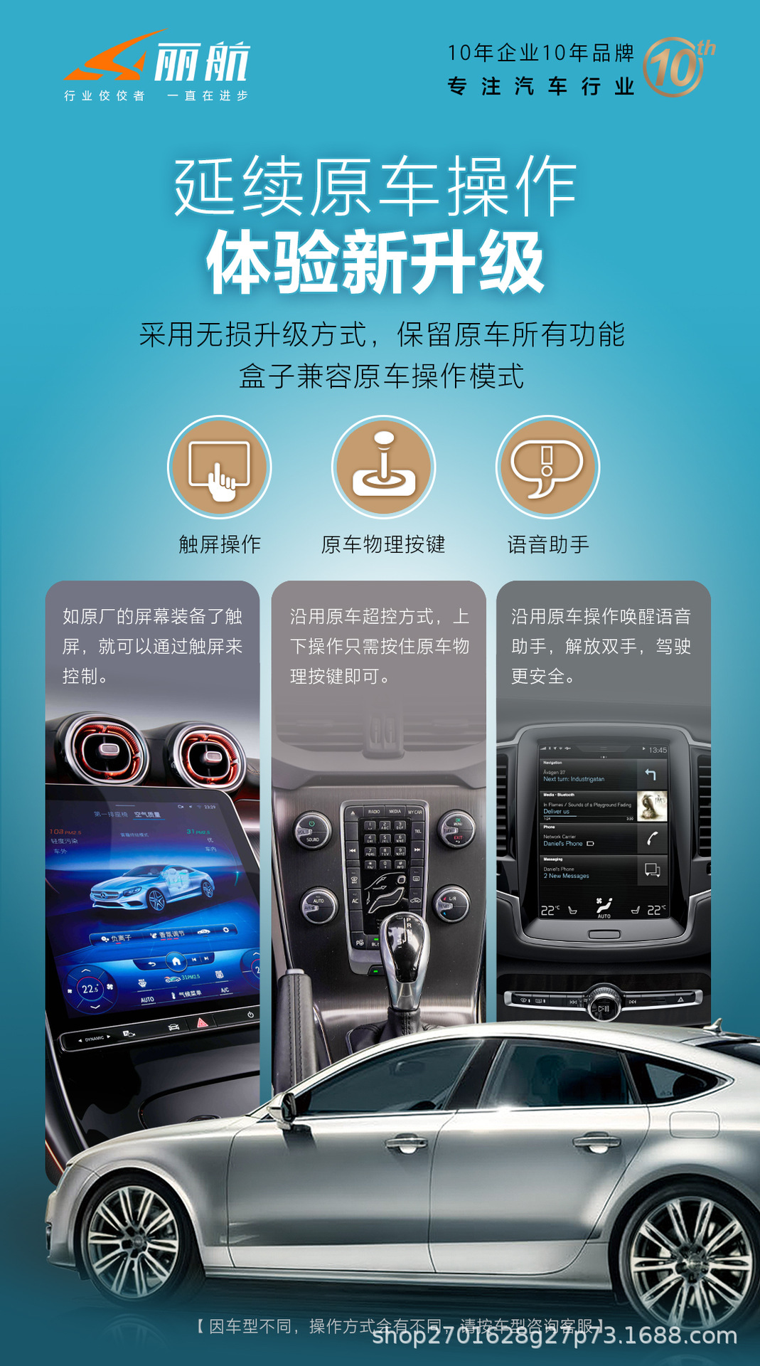 Li Hang Wired to Wireless carplay Box Export Explosions Wireless Apple carplay Box