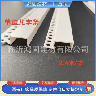 �S�����lPVC��߅���֗lʯ��幤ˇ�p�컨���u�Ͱ��۷ָ��Ӱ�p��