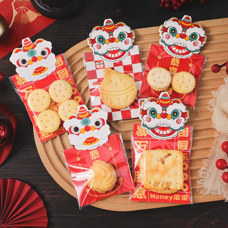 新年烘焙包装春节糖果透明包装袋 饼干卡头底卡垫纸套装