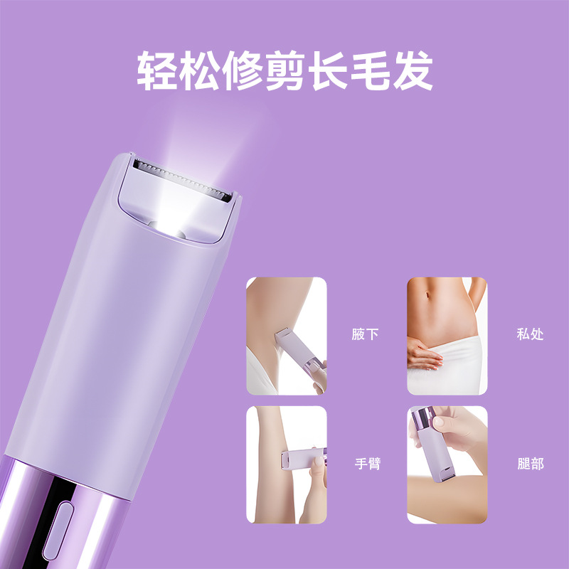 һ˫ͷŮʿ綯ëȻҸ˽˫ͷ21๦ë