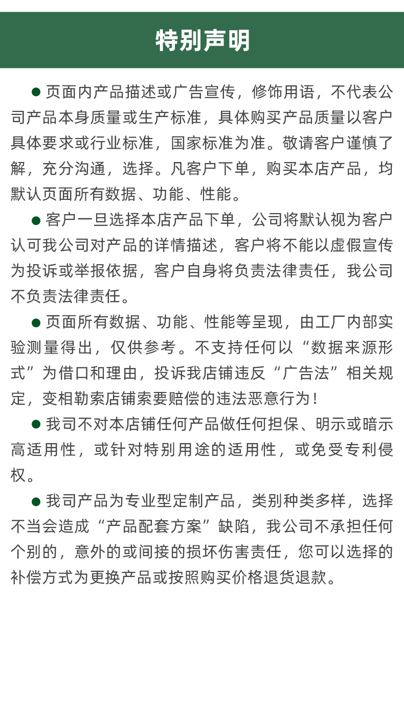 富锌底漆_12.jpg