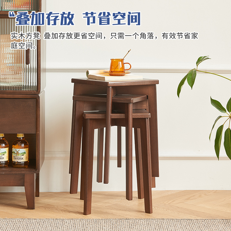 Taburete apilable taburete de comedor taburete alto taburete de madera maciza taburete de madera simple sala de estar taburete pequeño taburete de comedor