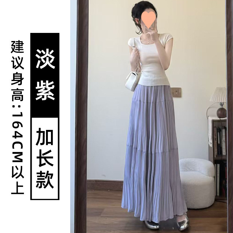 杏色雪纺半身裙女夏季新款高腰a字蓬蓬蛋糕裙设计感压褶仙女长裙|undefined
