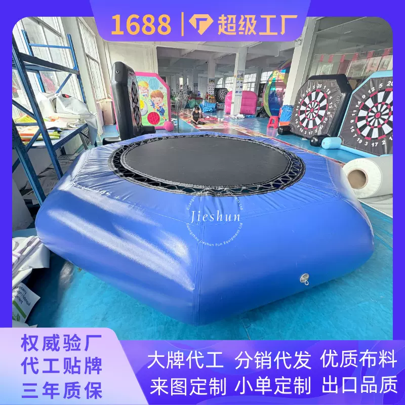 充气水上滑滑梯儿童室内外淘气堡游泳池三角滑梯大大型攀岩小爬梯