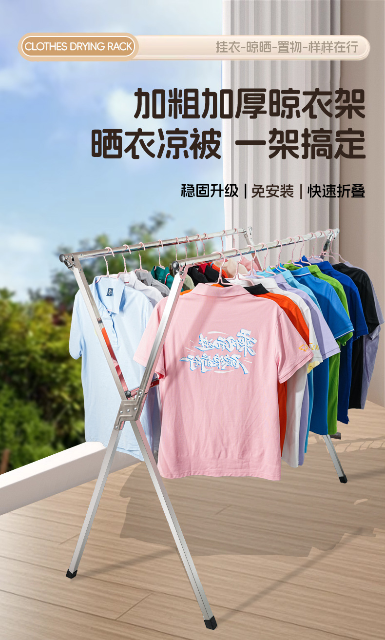 详情1_01