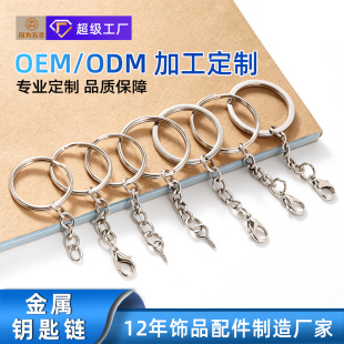 ����耳�Ȧ��h��4��朒����r��耳׿����ë�q��ߒ��耳��diy
