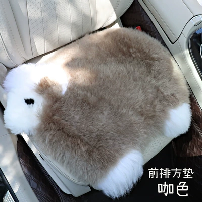 New Long-Haired Little Sheep Car Wool pad - universal-xy-wool-lamb-brown-square-mat-1-piece