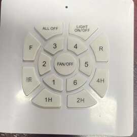 风扇灯壁控（用于双低压）