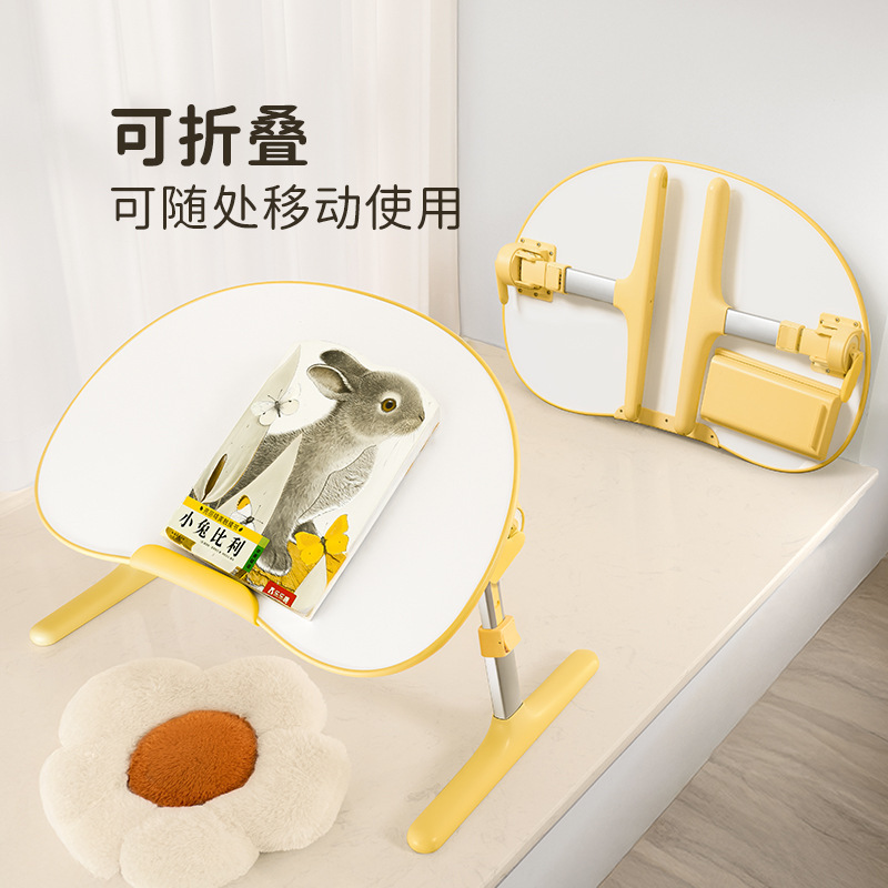 赛鲸R床小叠桌子绘本看书小桌板儿童学习桌阅读花生桌|undefined
