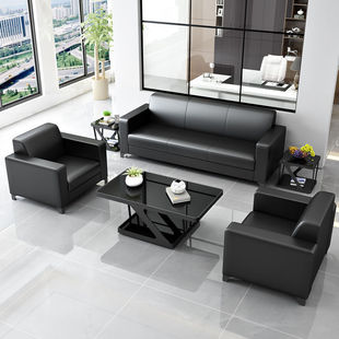 Office Sofa Business Reception Small Leather Sofa Modern Simple Reception Three-Person Office Sofa Coffee Table Combination