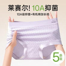 ��z�Rِ�����m���A�΃�ѝŮ�o��С������Ů���c����Ůʿ������ѝ