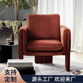 沙发椅;沙发类;布艺沙发