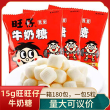 ����ţ����15gԭζ�Y��ϲ�ǹ��W�t����ܛ��������ͯ���eС��ʳƷ