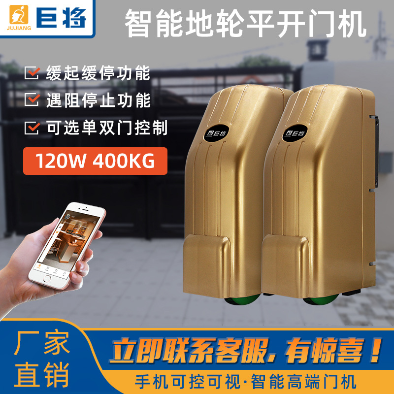 微信图片_20210602095807