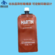 Һ�w���wȾ�l���o�l�ؠC�lșˮ����� ϴ��Һ��ԡ¶���b�� ӡˢ